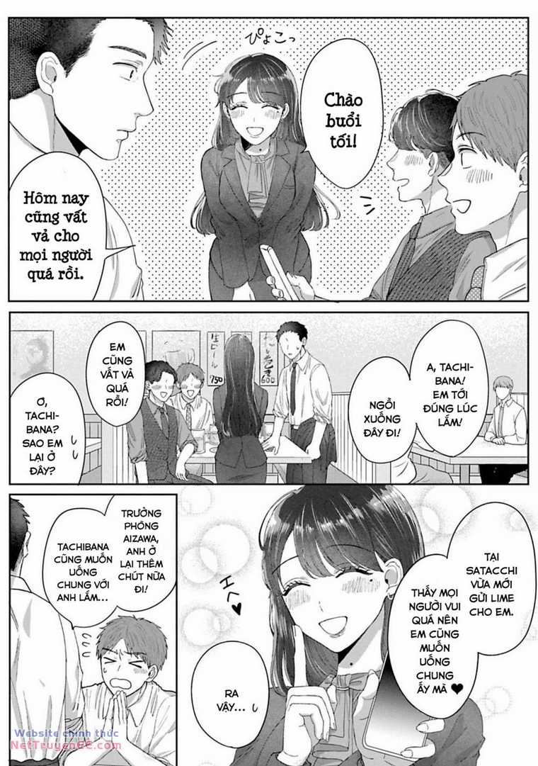 Rồi anh sẽ phải muốn yêu em Chapter 2 trang 16