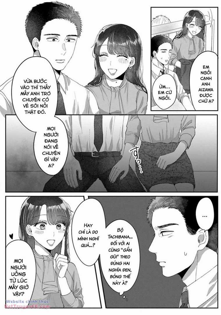 Rồi anh sẽ phải muốn yêu em Chapter 2 trang 17