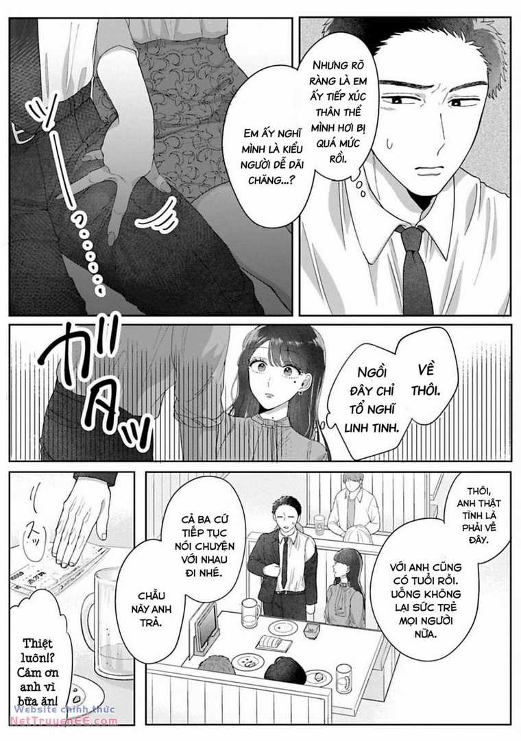 Rồi anh sẽ phải muốn yêu em Chapter 2 trang 18