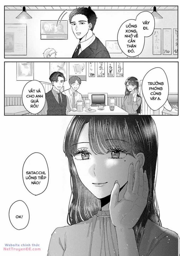 Rồi anh sẽ phải muốn yêu em Chapter 2 trang 19