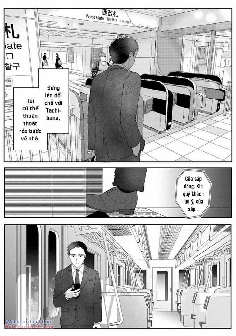 Rồi anh sẽ phải muốn yêu em Chapter 2 trang 20