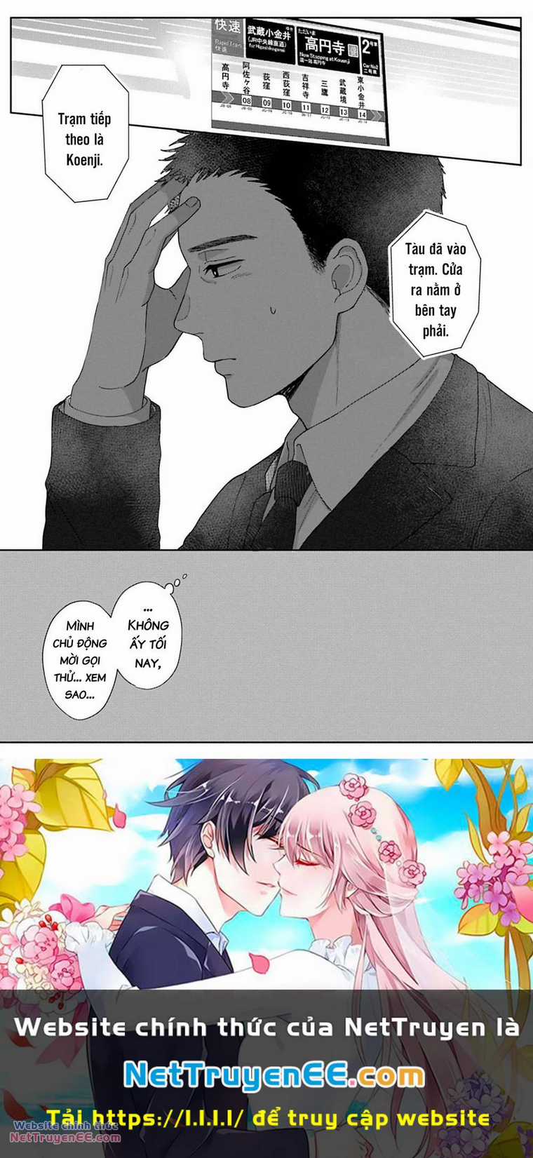 Rồi anh sẽ phải muốn yêu em Chapter 2 trang 24