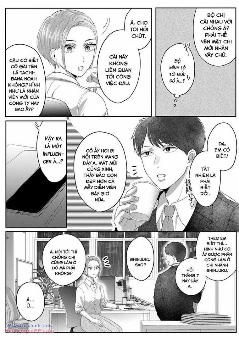 Rồi anh sẽ phải muốn yêu em Chapter 2 trang 7