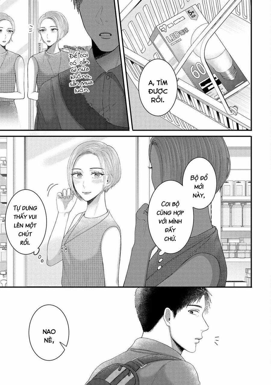 Rồi anh sẽ phải muốn yêu em Chapter 20 trang 12