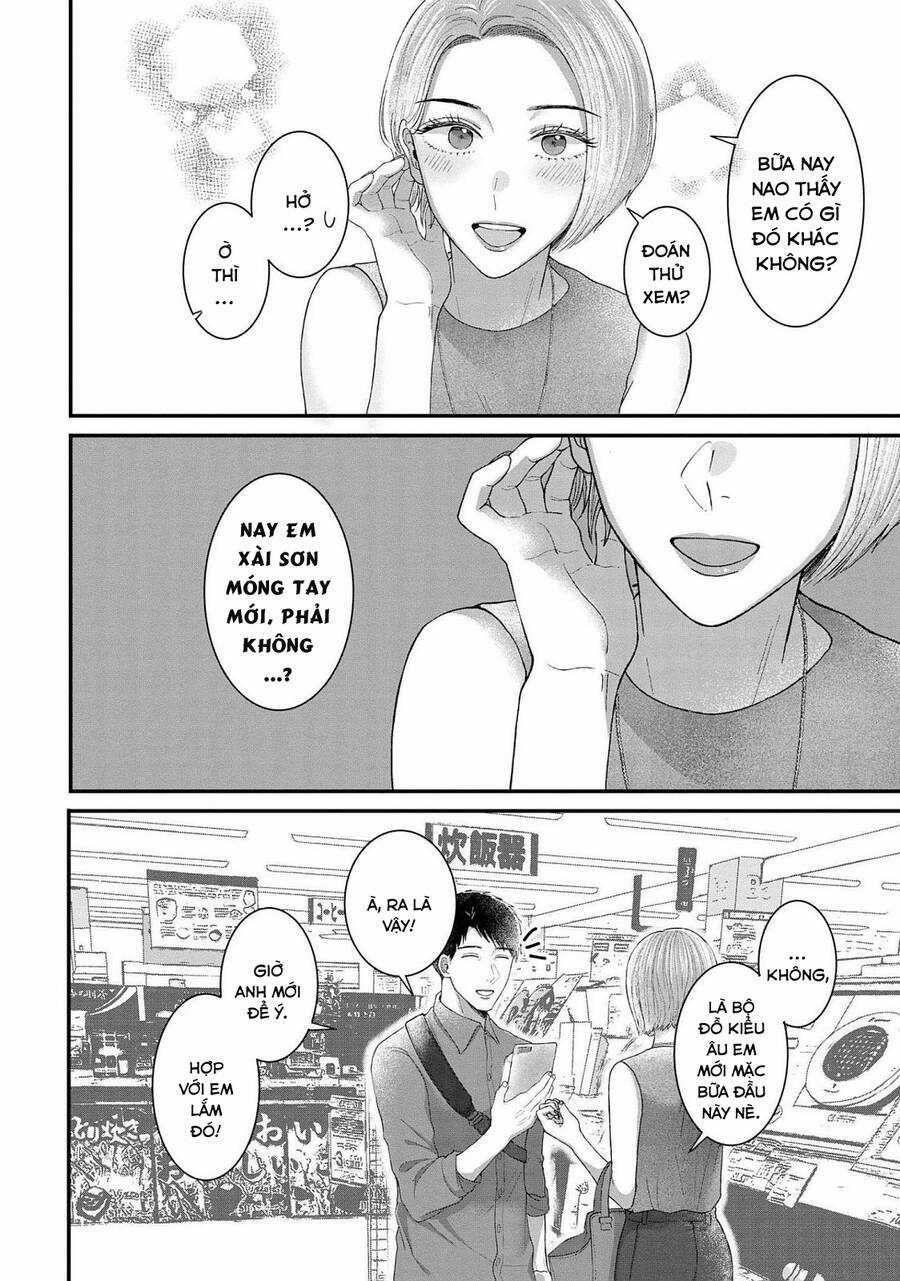 Rồi anh sẽ phải muốn yêu em Chapter 20 trang 13