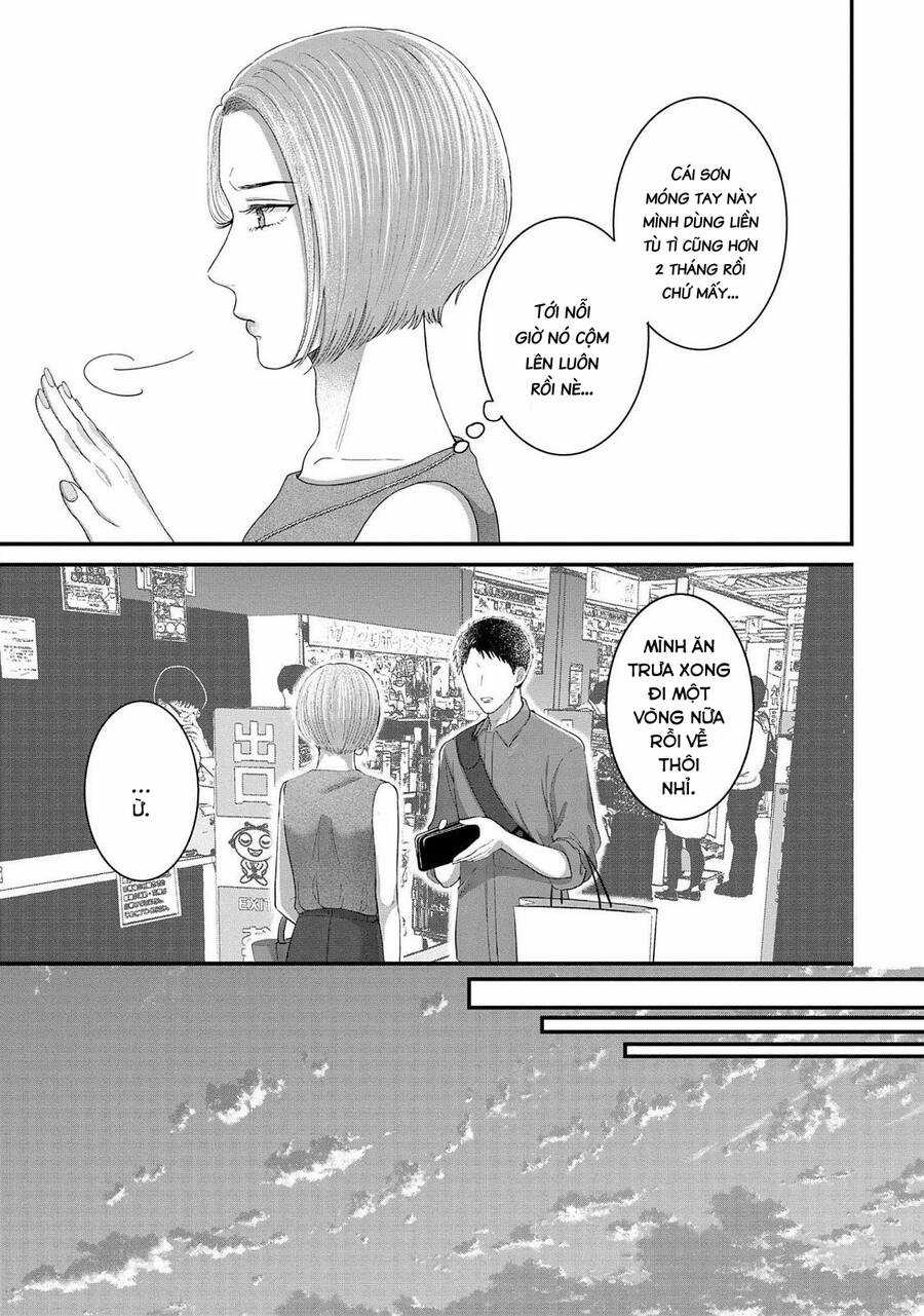 Rồi anh sẽ phải muốn yêu em Chapter 20 trang 14