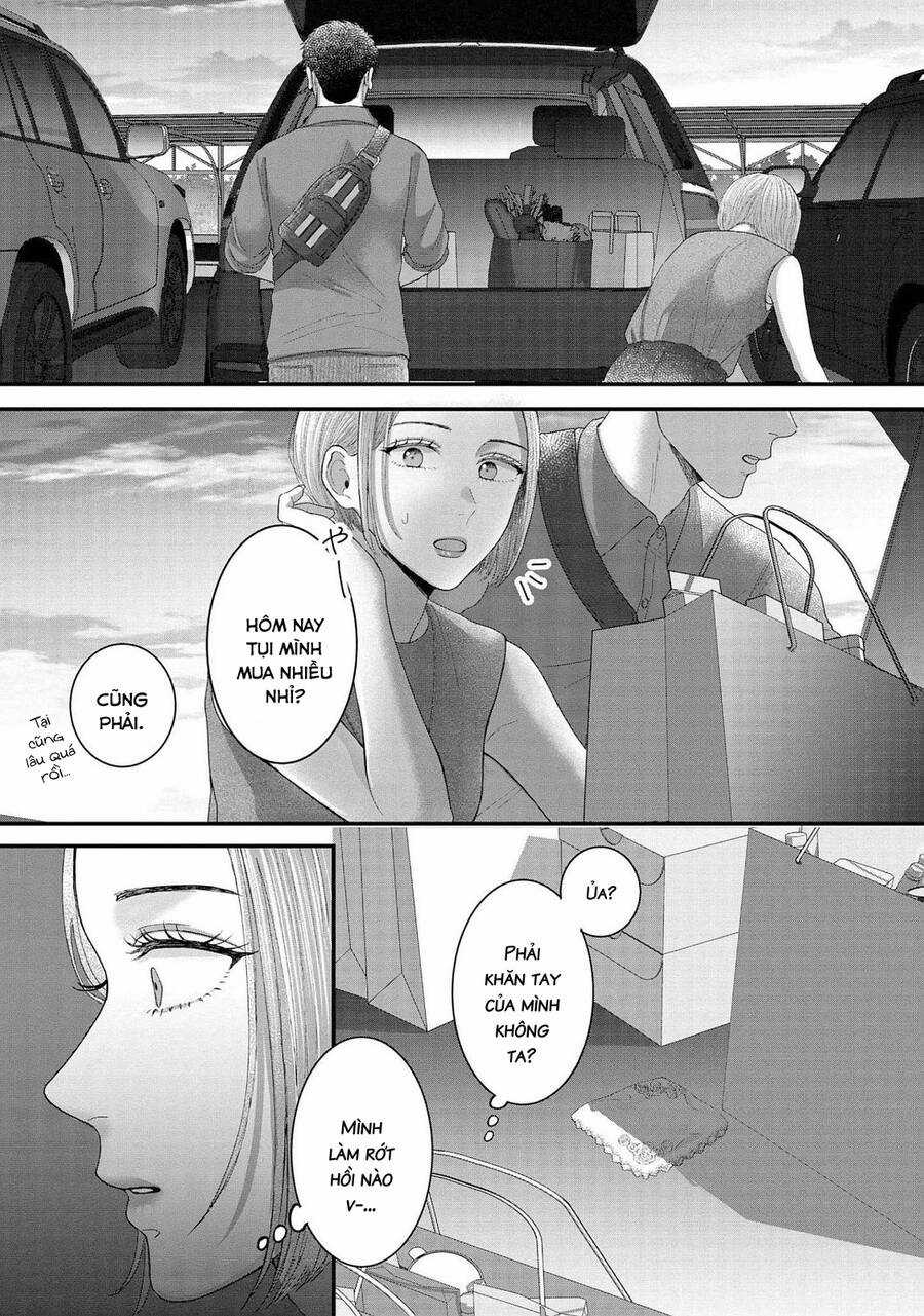 Rồi anh sẽ phải muốn yêu em Chapter 20 trang 15