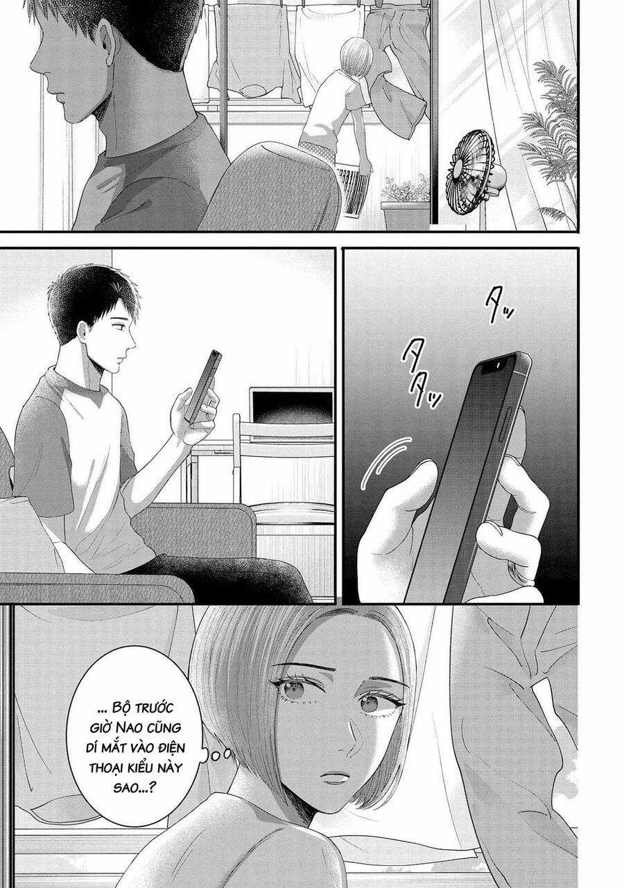 Rồi anh sẽ phải muốn yêu em Chapter 20 trang 2