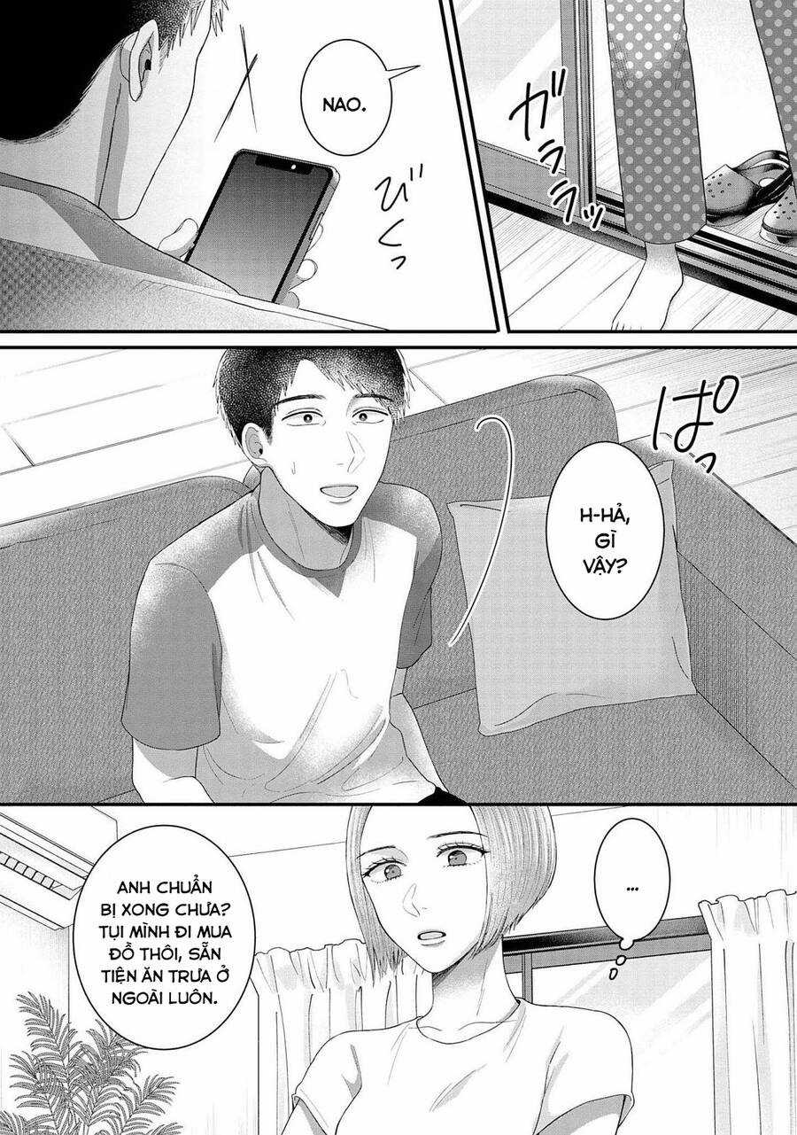 Rồi anh sẽ phải muốn yêu em Chapter 20 trang 3