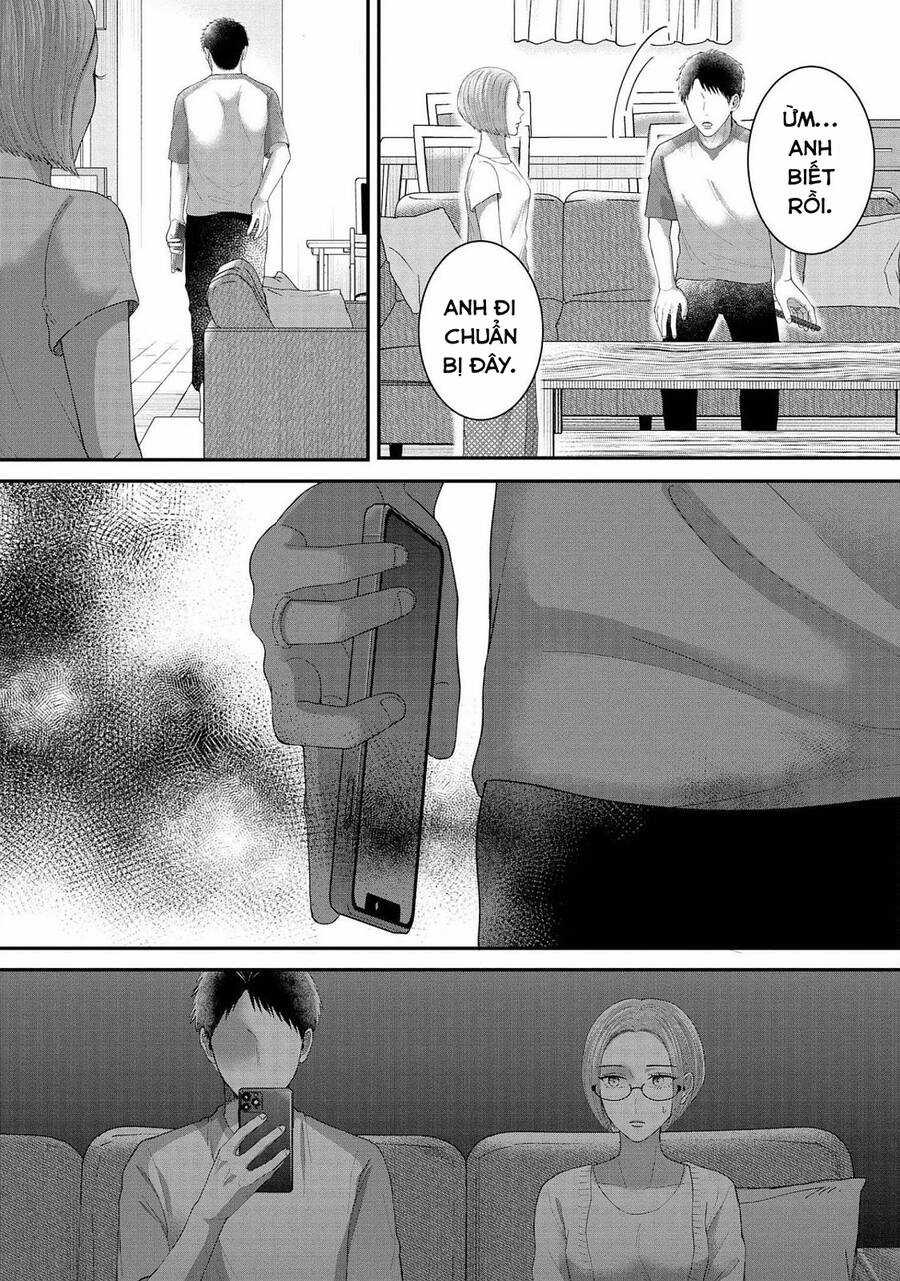 Rồi anh sẽ phải muốn yêu em Chapter 20 trang 4