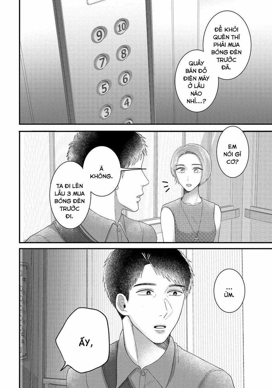 Rồi anh sẽ phải muốn yêu em Chapter 20 trang 9