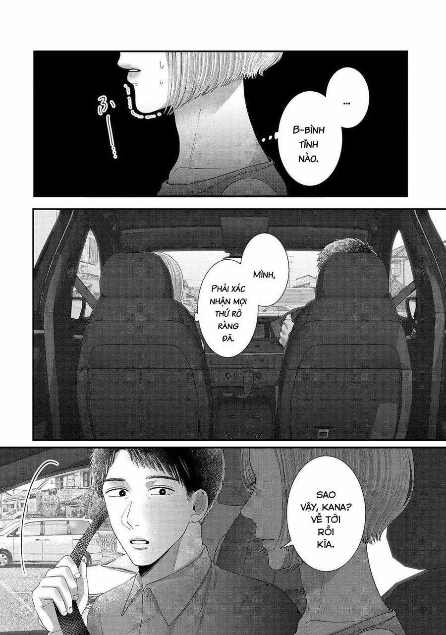 Rồi anh sẽ phải muốn yêu em Chapter 21 trang 5