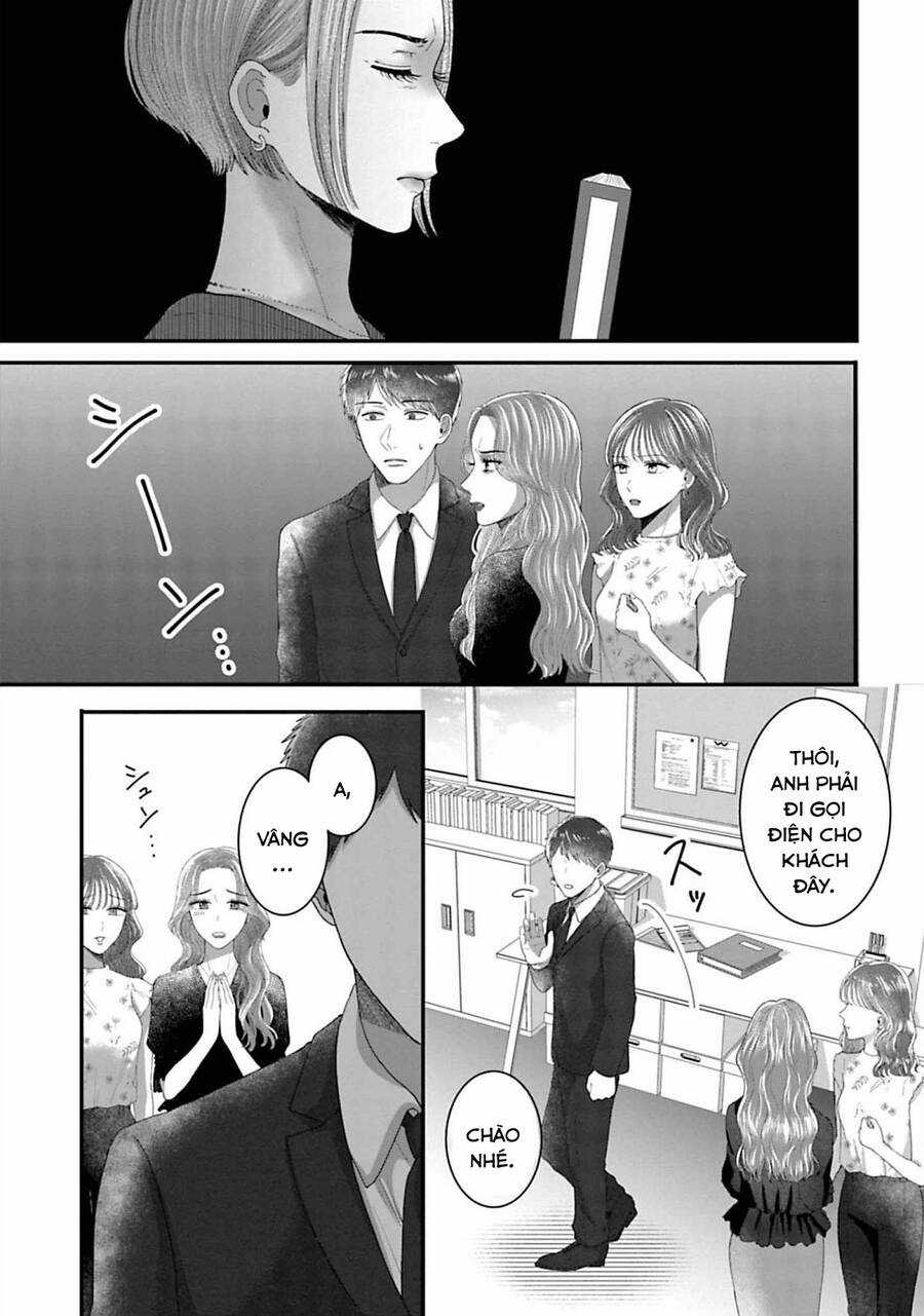 Rồi anh sẽ phải muốn yêu em Chapter 22 trang 11