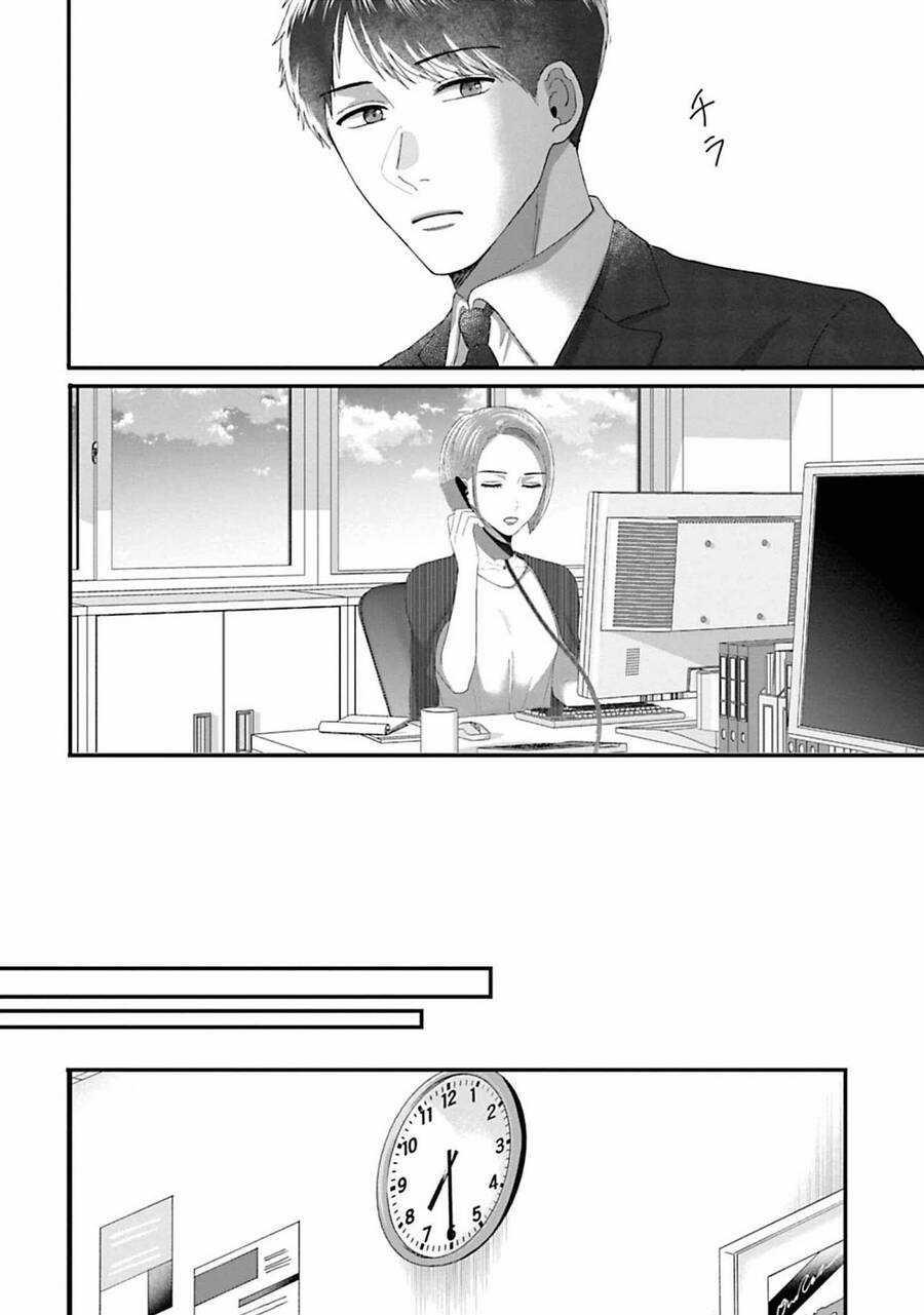 Rồi anh sẽ phải muốn yêu em Chapter 22 trang 12