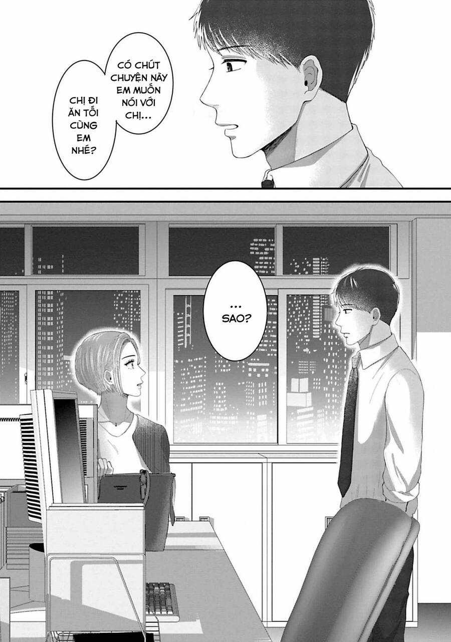 Rồi anh sẽ phải muốn yêu em Chapter 22 trang 14