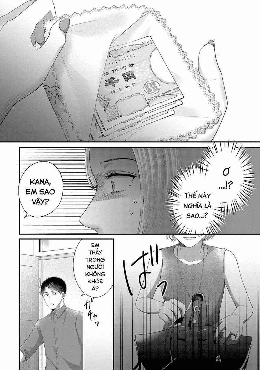 Rồi anh sẽ phải muốn yêu em Chapter 22 trang 4