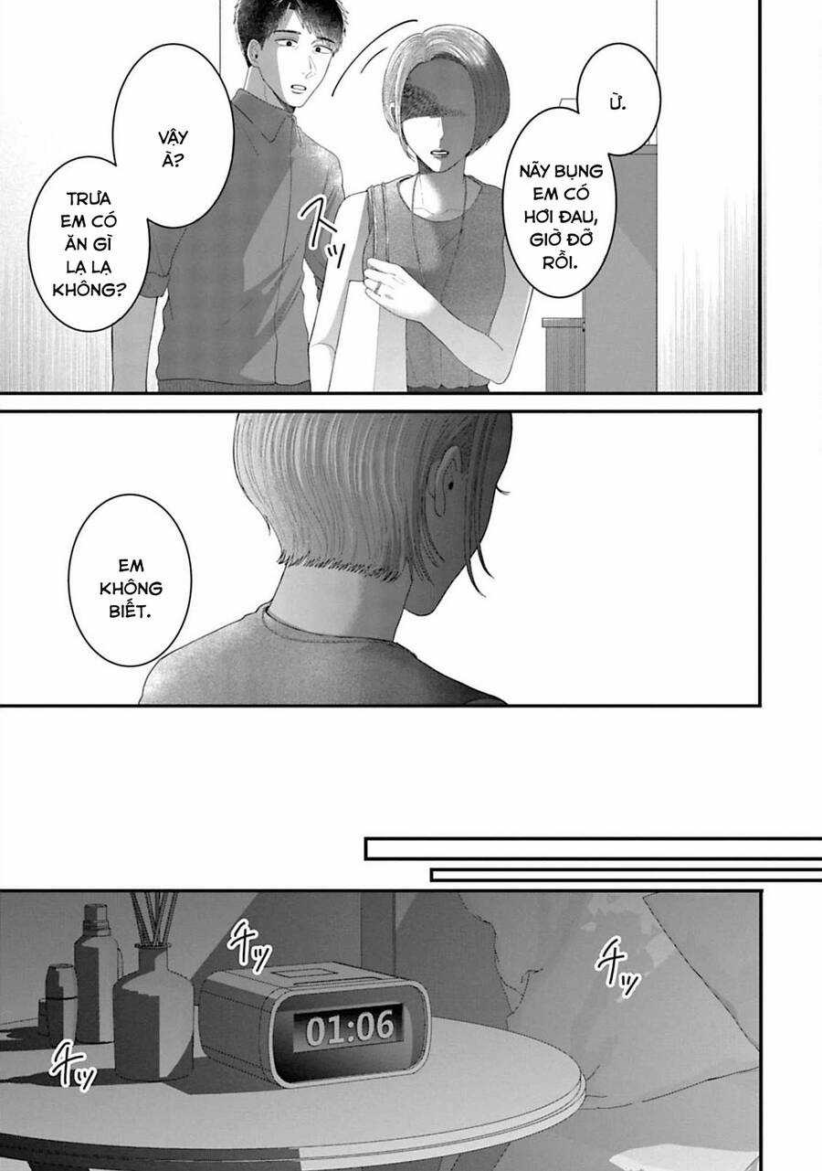 Rồi anh sẽ phải muốn yêu em Chapter 22 trang 5