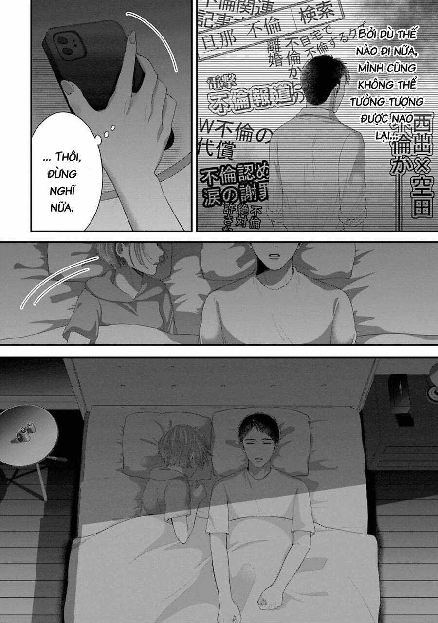 Rồi anh sẽ phải muốn yêu em Chapter 22 trang 8