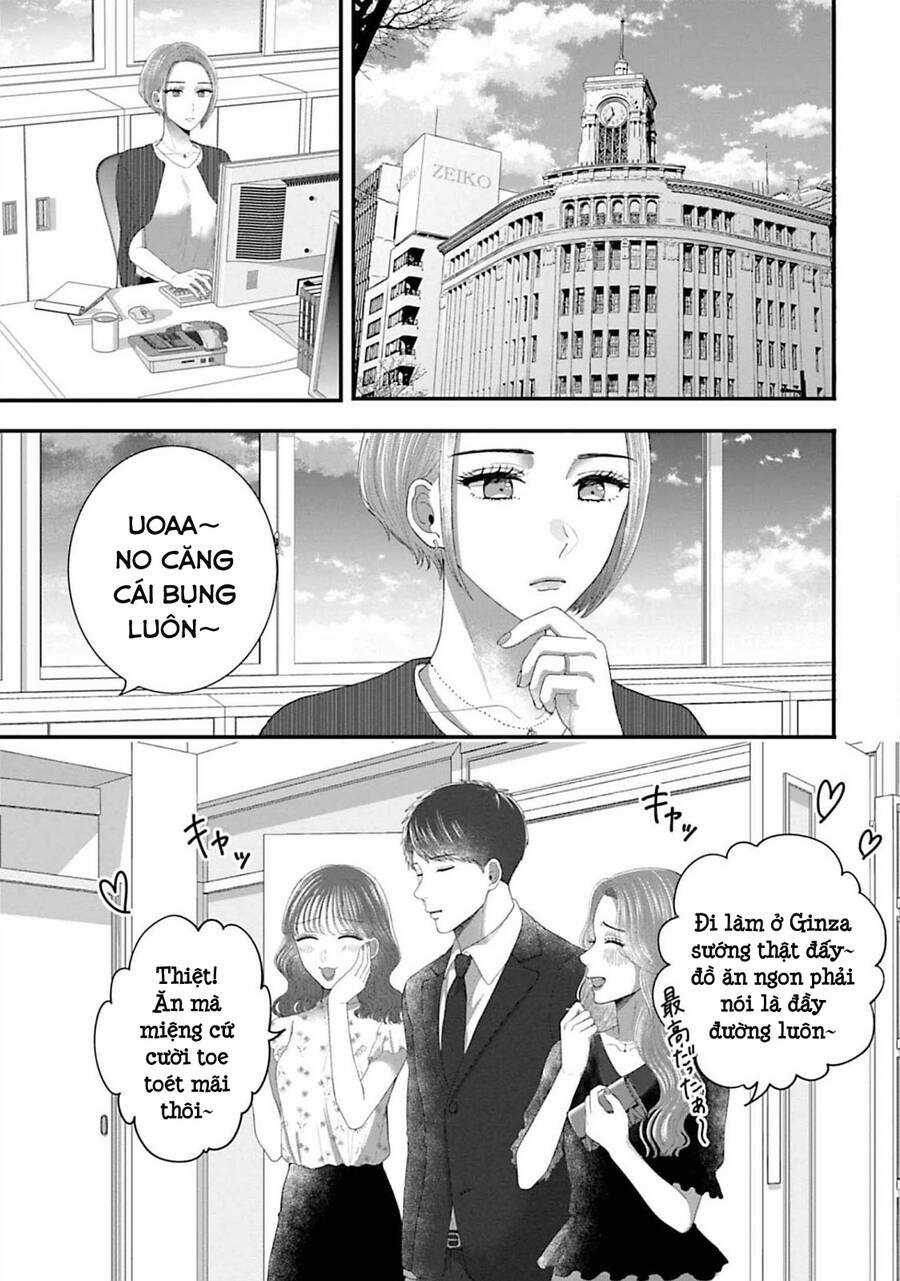 Rồi anh sẽ phải muốn yêu em Chapter 22 trang 9