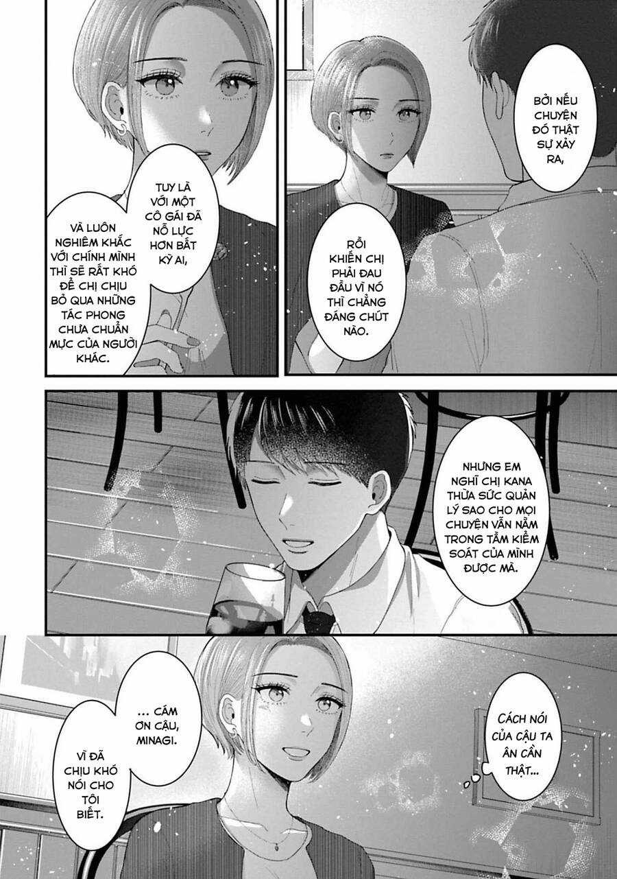 Rồi anh sẽ phải muốn yêu em Chapter 23 trang 11