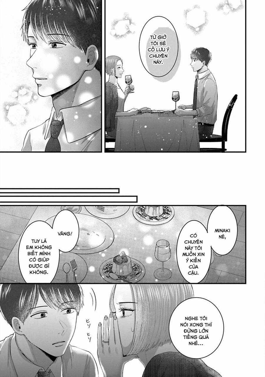 Rồi anh sẽ phải muốn yêu em Chapter 23 trang 12