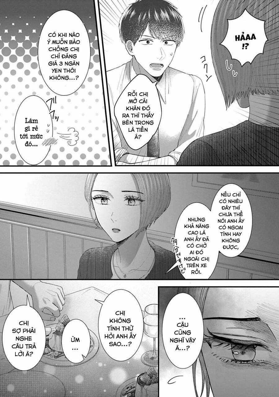 Rồi anh sẽ phải muốn yêu em Chapter 23 trang 13