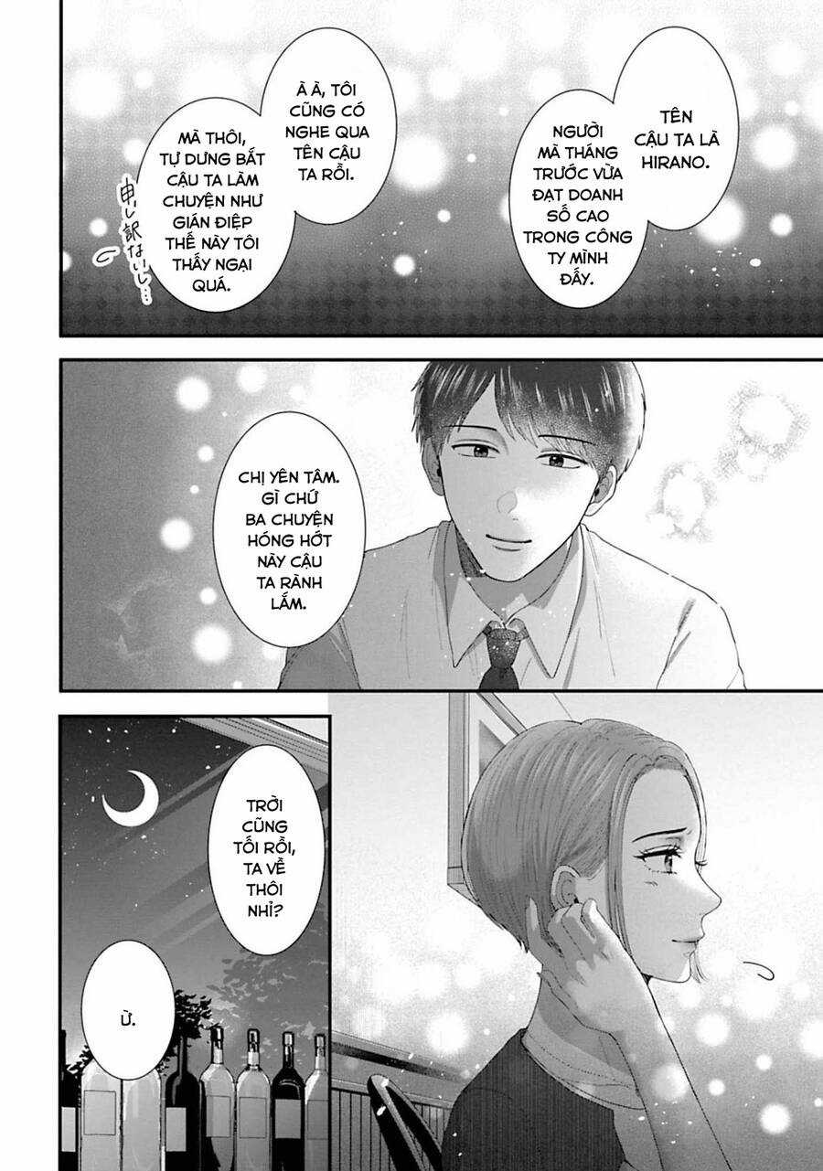Rồi anh sẽ phải muốn yêu em Chapter 23 trang 15