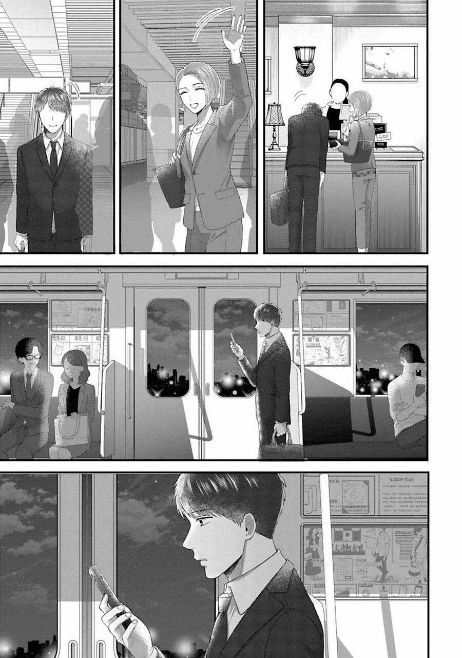 Rồi anh sẽ phải muốn yêu em Chapter 23 trang 16