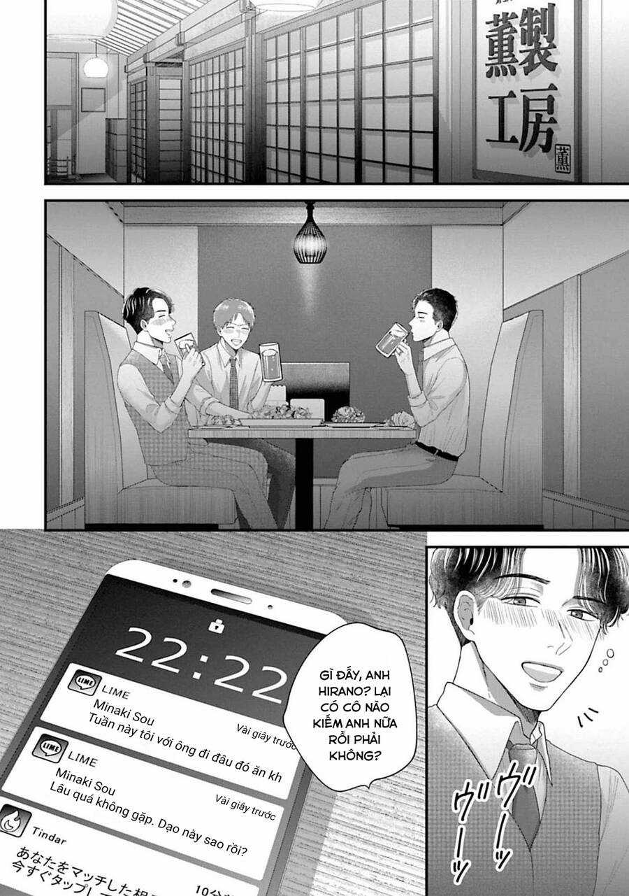 Rồi anh sẽ phải muốn yêu em Chapter 23 trang 17
