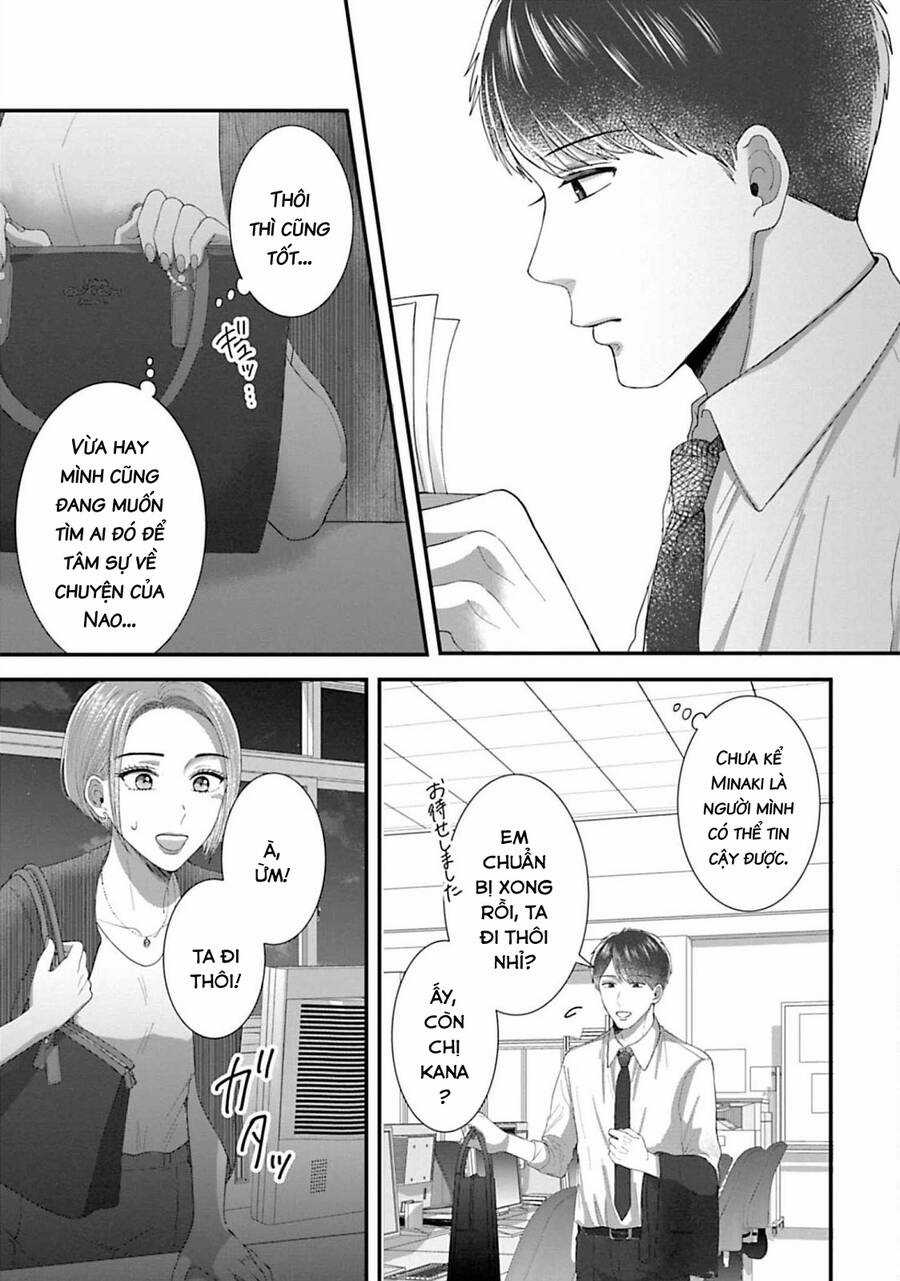 Rồi anh sẽ phải muốn yêu em Chapter 23 trang 4
