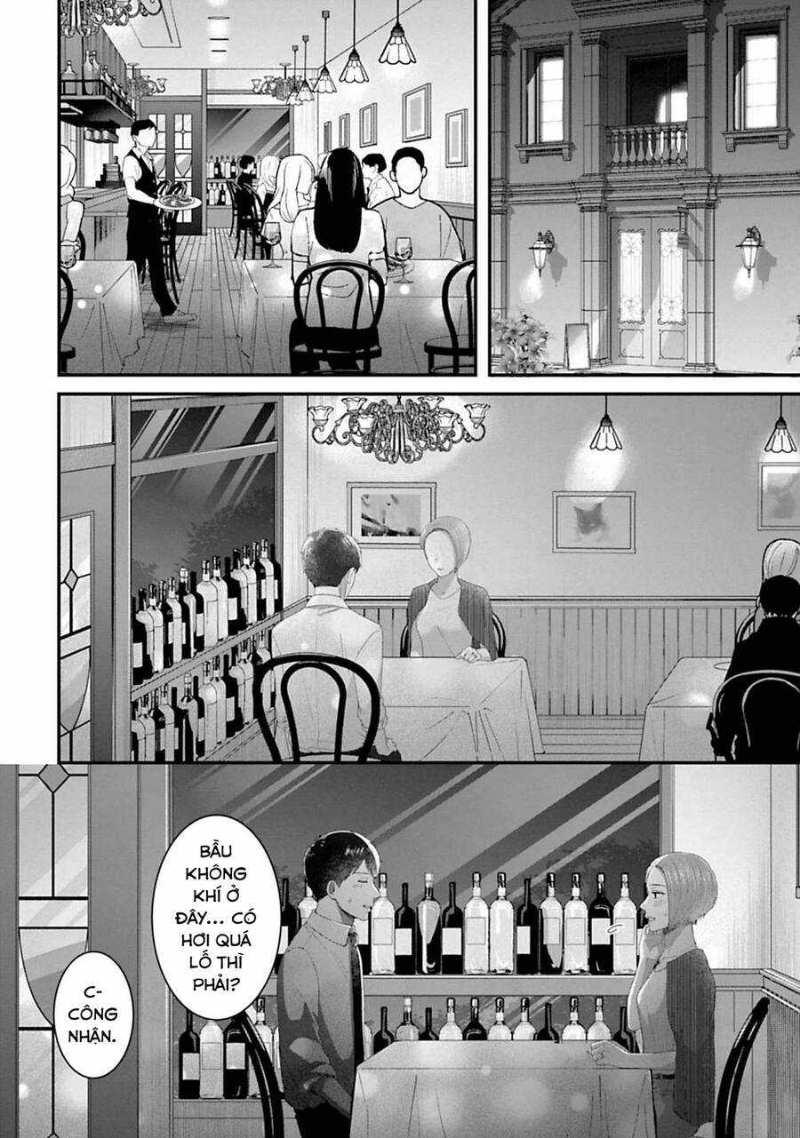 Rồi anh sẽ phải muốn yêu em Chapter 23 trang 7