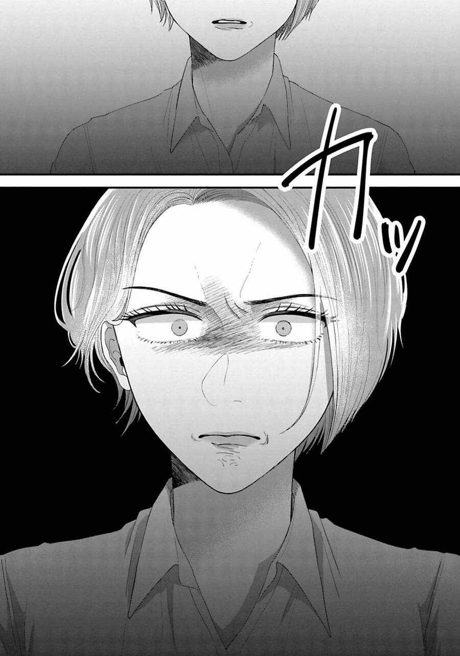 Rồi anh sẽ phải muốn yêu em Chapter 24 trang 11