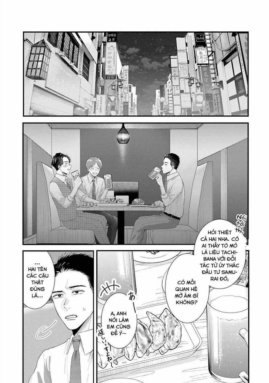 Rồi anh sẽ phải muốn yêu em Chapter 24 trang 2