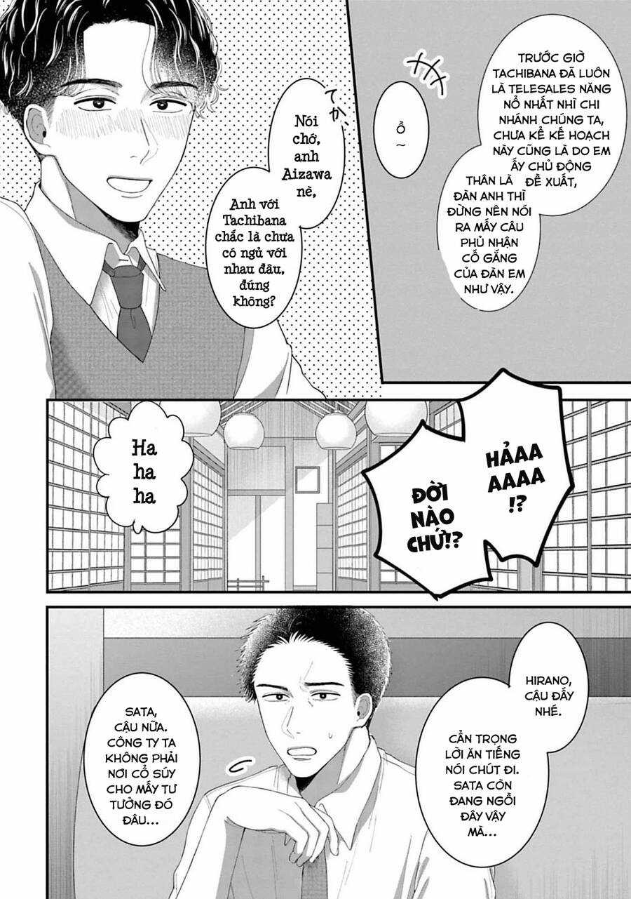 Rồi anh sẽ phải muốn yêu em Chapter 24 trang 3