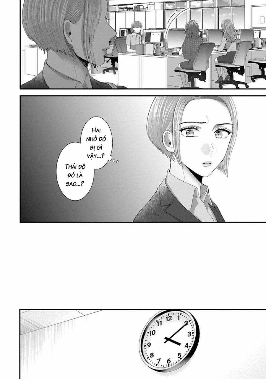 Rồi anh sẽ phải muốn yêu em Chapter 24 trang 7