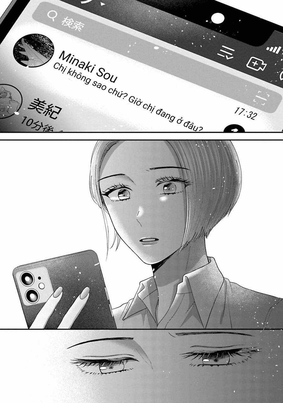 Rồi anh sẽ phải muốn yêu em Chapter 25 trang 13