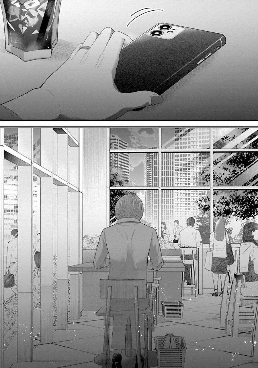 Rồi anh sẽ phải muốn yêu em Chapter 25 trang 14