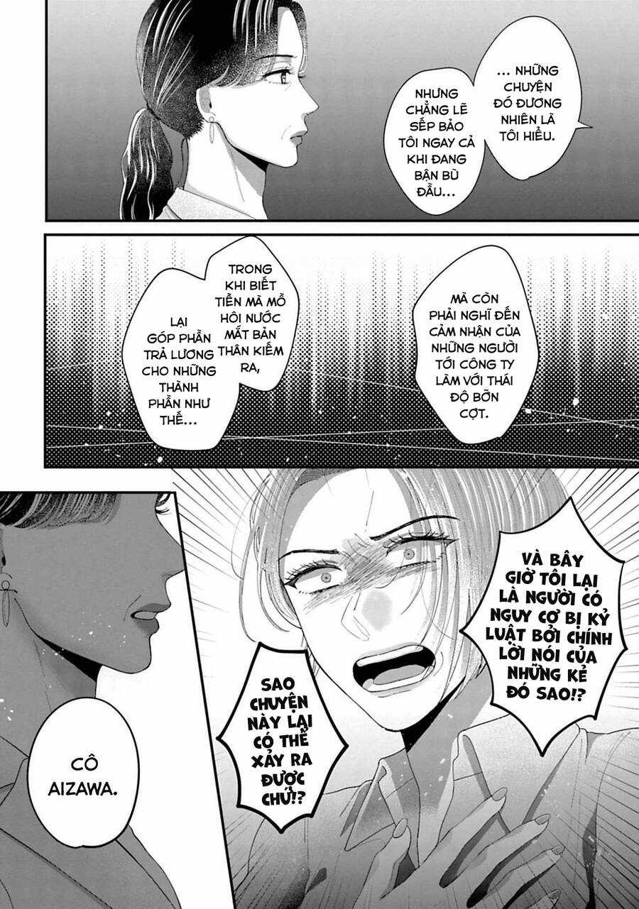 Rồi anh sẽ phải muốn yêu em Chapter 25 trang 3