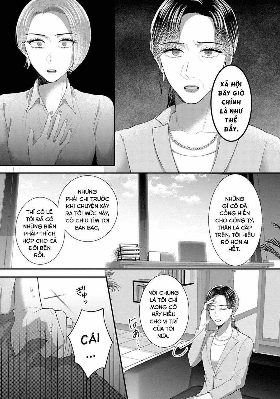 Rồi anh sẽ phải muốn yêu em Chapter 25 trang 4