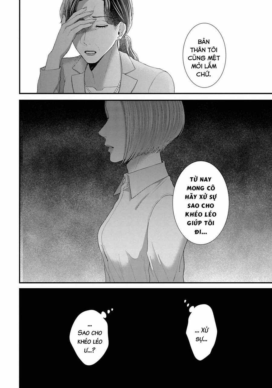 Rồi anh sẽ phải muốn yêu em Chapter 25 trang 5