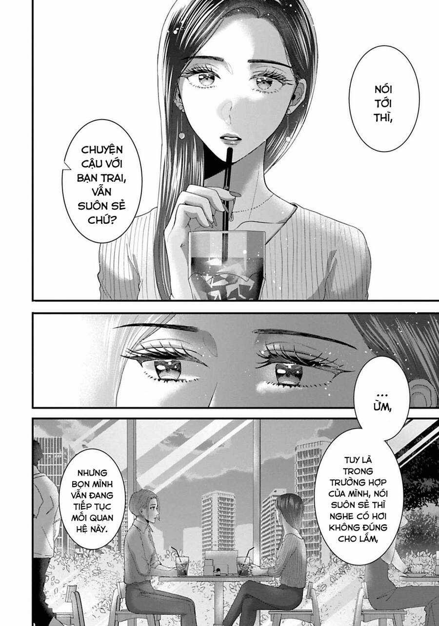 Rồi anh sẽ phải muốn yêu em Chapter 26 trang 13