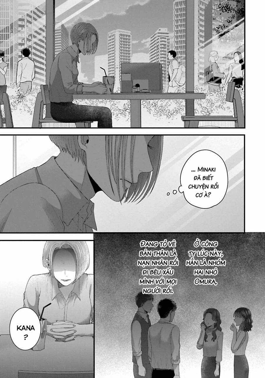Rồi anh sẽ phải muốn yêu em Chapter 26 trang 2
