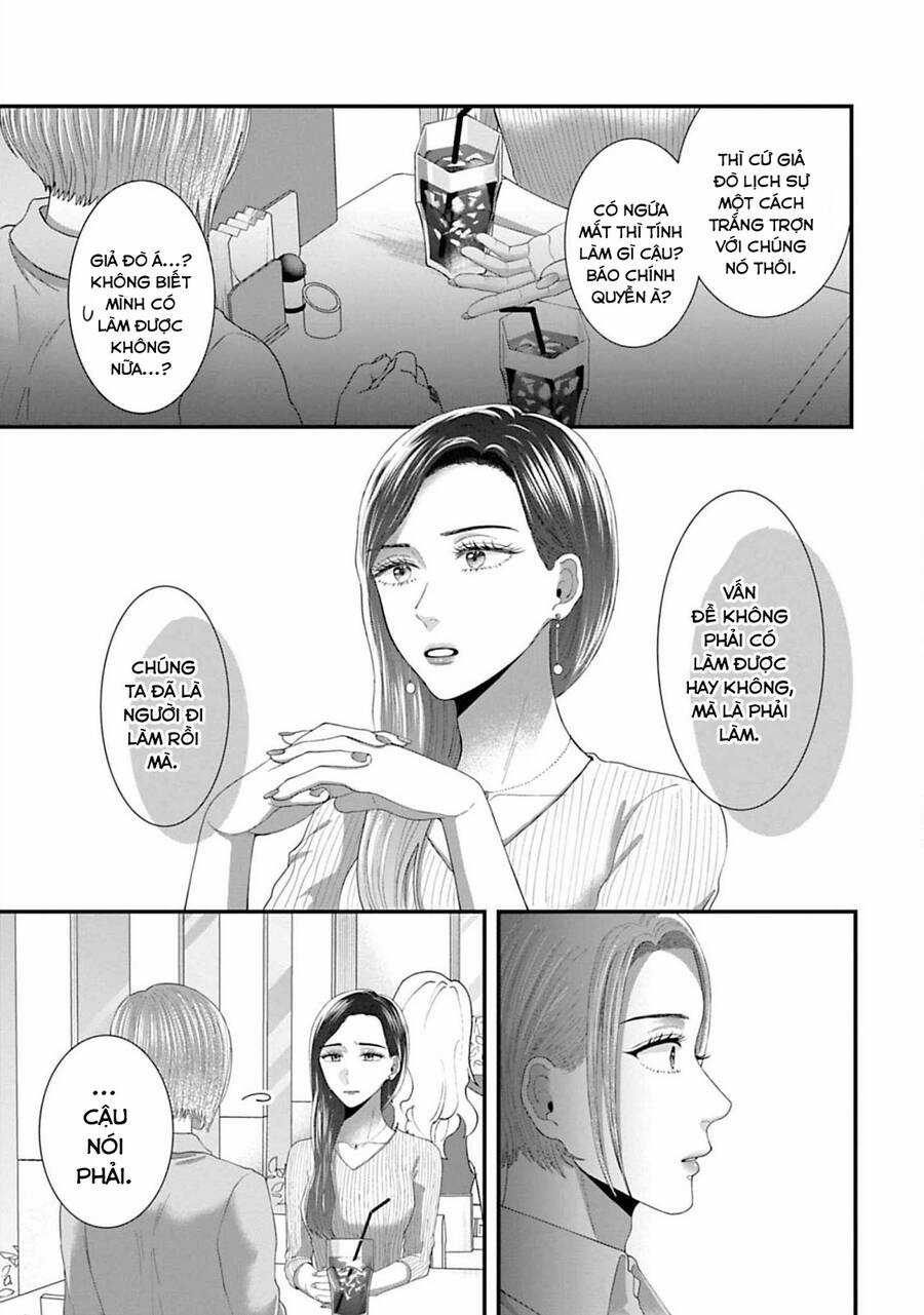 Rồi anh sẽ phải muốn yêu em Chapter 26 trang 6