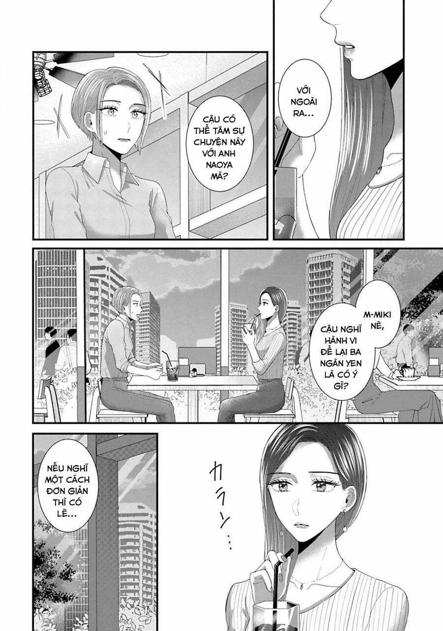 Rồi anh sẽ phải muốn yêu em Chapter 26 trang 7