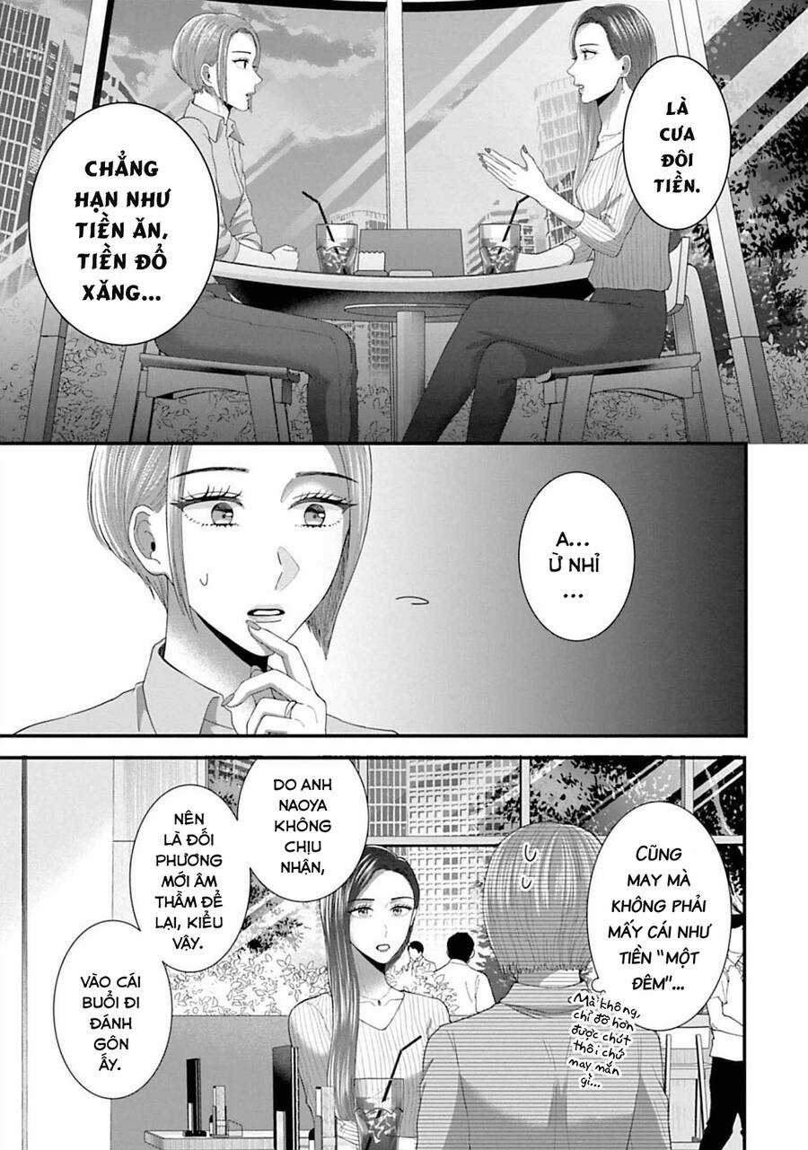 Rồi anh sẽ phải muốn yêu em Chapter 26 trang 8