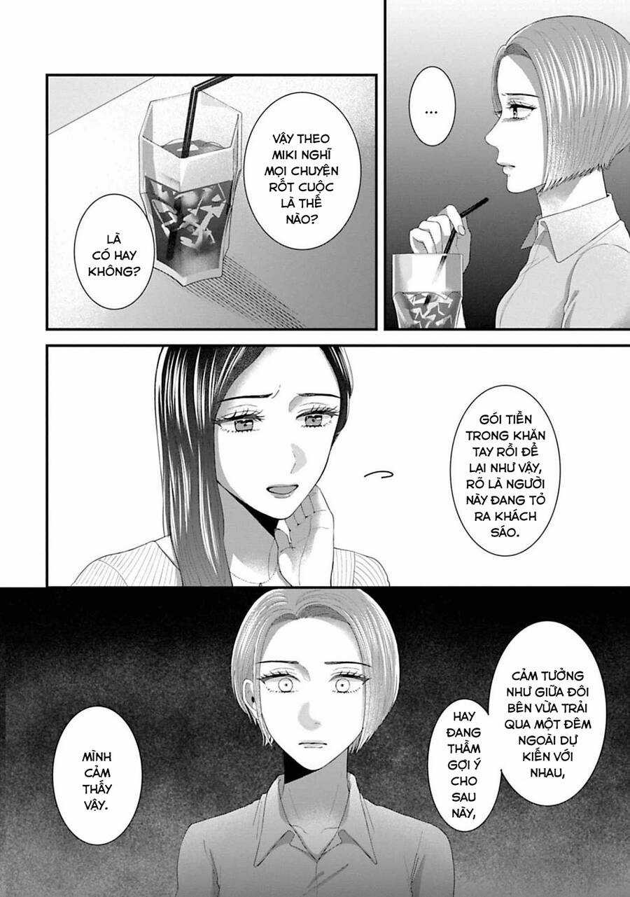 Rồi anh sẽ phải muốn yêu em Chapter 26 trang 9