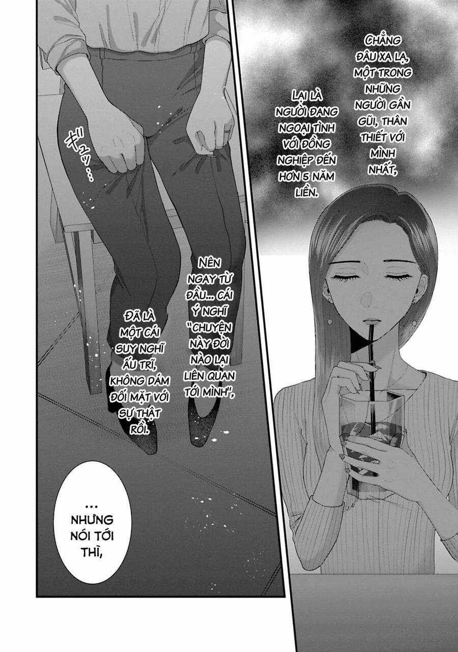 Rồi anh sẽ phải muốn yêu em Chapter 27 trang 3