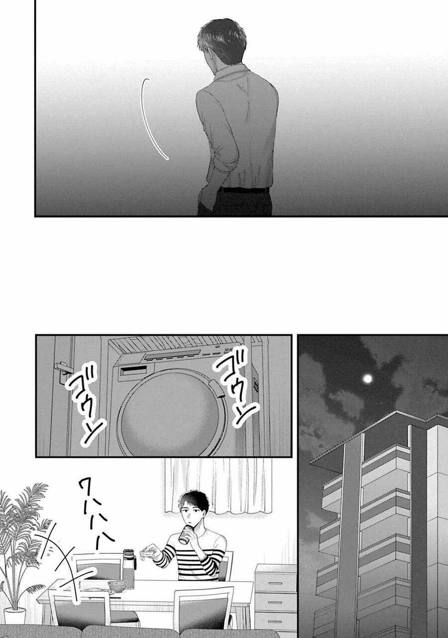 Rồi anh sẽ phải muốn yêu em Chapter 27 trang 7