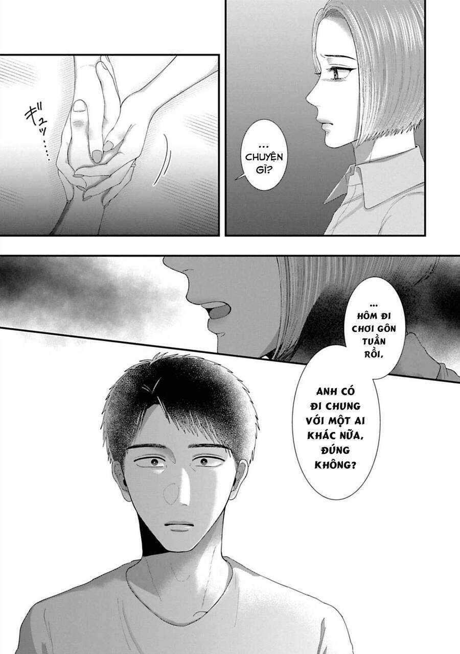 Rồi anh sẽ phải muốn yêu em Chapter 28 trang 12