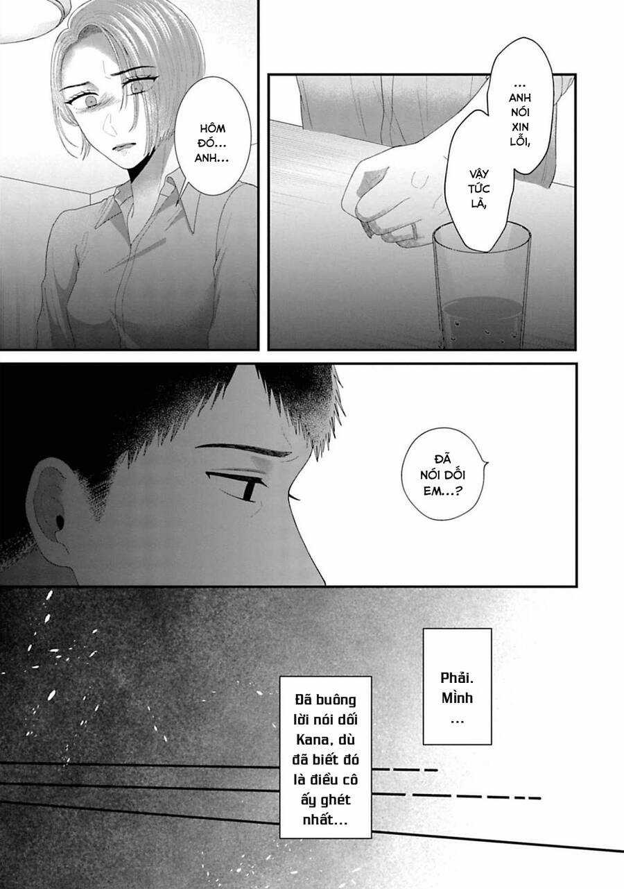 Rồi anh sẽ phải muốn yêu em Chapter 28 trang 14